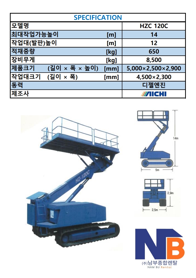 c9119589bb68afac6addf64f555d69e2_1757584314_8336.jpg