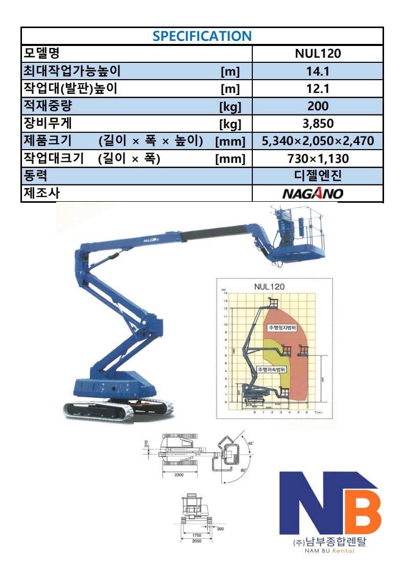 c9119589bb68afac6addf64f555d69e2_1757584532_2917.jpg